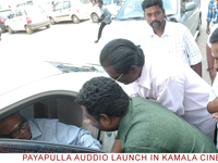 payapullaaudio